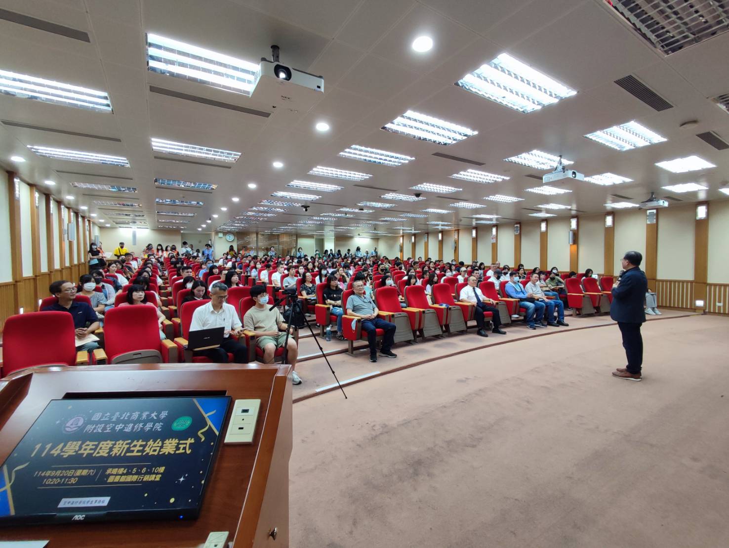 連結到114始業式校長致詞