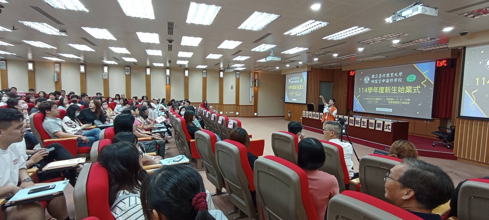 連結到114始業式